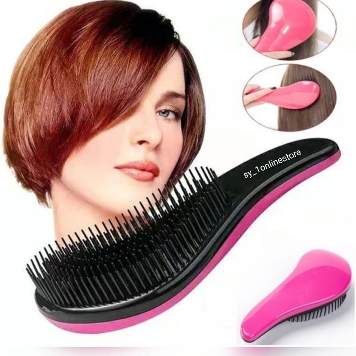 Magic Comb Handle Tangle Detangling Comb Shower Hair Brush Salon 魔法梳 |  Lazada
