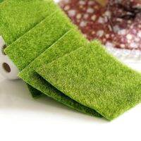 Artificial Moss Simulation Fake Green Plants Grass for Party Patio Lawn Micro Landscape Decoration Flowers Grass DIY Crafts Artificial Flowers  Plants