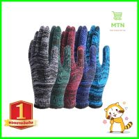 ถุงมือถักทำสวน MICROTEX หลากสี แพ็ก 20 ชิ้นKNITTED GARDEN GLOVES MICROTEX ASSORTED COLORS 20PCS **พลาดไม่ได้แล้วจ้ะแม่**