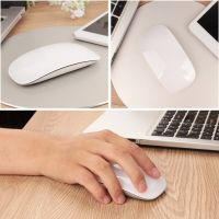 Bluetooth-Compatible 5.0 Wireless Mouse Silent Multi Arc Touch Mice Ultra-Thin Magic Mouse For Laptop Ipad Mac PC Macbook