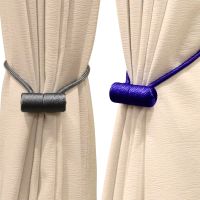1Pc Magnetic Curtain Tieback Window Decorative Accessories Polyester Curtain Holder Holdback Magnet Buckle Curtains Cilp
