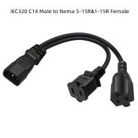 Iec320 32ซม. C14ตัวผู้ไปยัง Y-Splitter C14สายไฟ1-15r/5-15r/C13/C19 /Au/uk/ Eu4.8mm/Eu4.0mm/พลังงาน Iec320 Nema