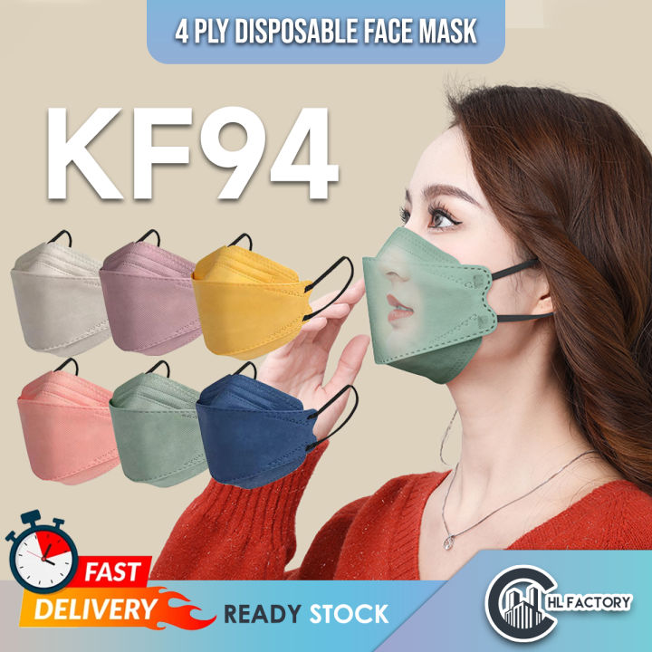 Hlfactory Korean Style Kf94 4 Ply Disposable Earloop Face Mask Kf94 Pelitup Muka10 Pcs Per Pack 1239