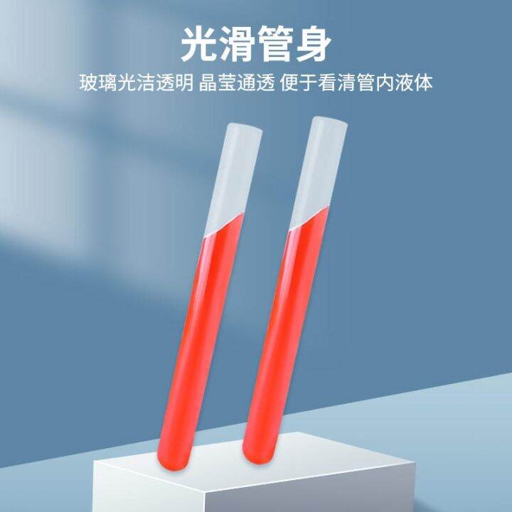 glass-test-tube-flat-mouth-round-bottom-high-temperature-resistance-12-15x100-18x180-20x200-30-40mm-chemical-experiment-heating-test-tube-laboratory-utensils-rubber-high-borosilicate-rubber-plug