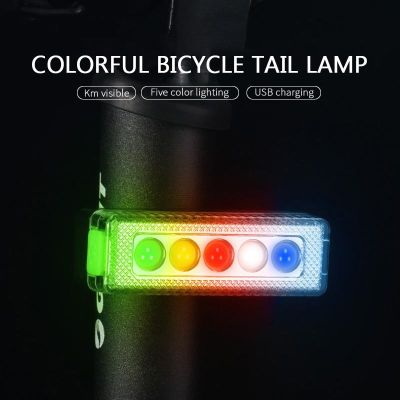 ♀❒♦ Bicycle Light 5 LED USB Rechargeable Mountain Bike Rear Lamp Cycle Back Flashlight Cycling Safety Warning Light