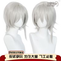 ? วิกผม cos Virtual host Fulgur vtuber rainbow club Ovid cos wig simulation to the top of scalp