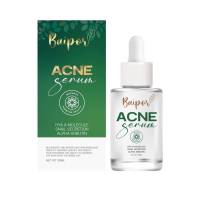 เซรั่มใบปอ สูตรลดสิว Baipor Acne Serum ขนาด 30ml. สูตลดสิว (กล่องเขียว)