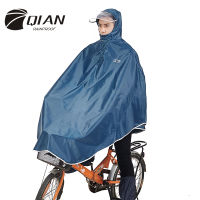 QIAN MenWomen Impermeable Raincoat ElectromobileBicycle Hooded Rain Poncho Thick Visable Transparent Hood Rain Gear Rain Coat