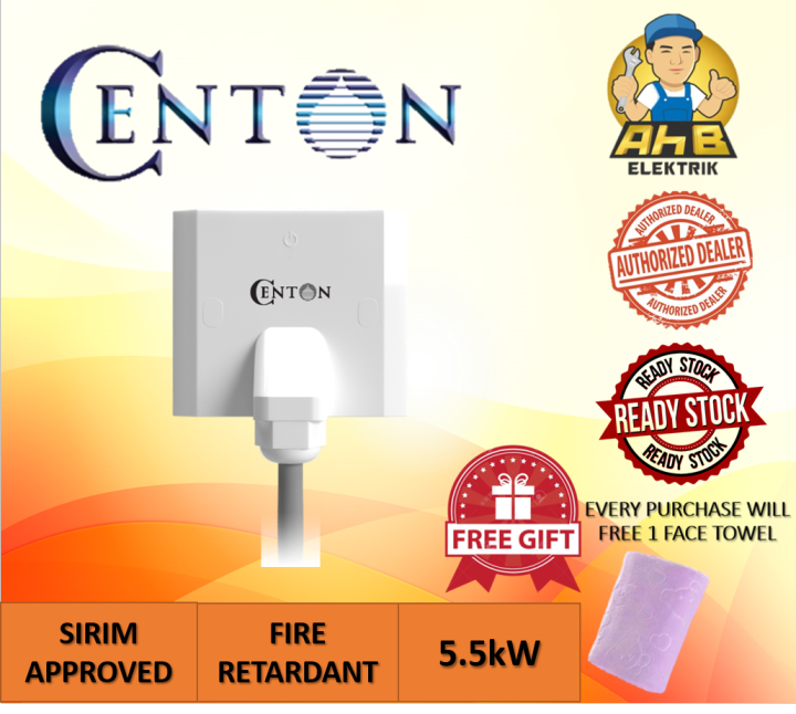 CENTON Water Heater Connector Line Fault Indicator Version (with 1