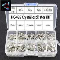 10Values HC-49S ควอตซ์เรโซเนเตอร์ DIP Crystal Oscillator ชุด 4MHz 6MHz 8MHz 12MHz 16MHz 24MHz 25MHz 48MHz 2Pin diy ชุดอิเล็กทรอนิกส์