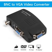 CONISTON BNC กับ VGA BNC เป็น VGA Converter ตัวแปลงวิดีโอการแปลงสัญญาณกล่องไปยังตัวแปลงวีจีเอ BNC สะดวกไม่ทำลาย DVR Back-End Monitor