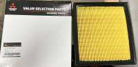 กรองอากาศ มิซซูบิชิ ไทรทัน &amp; ปาเจโร่ สปอร์ต 2.4  Air Filter For Mitsubishi Triton &amp; Pajero Sport 2.4 ปี 2015 - 2019  รหัส 1500A608