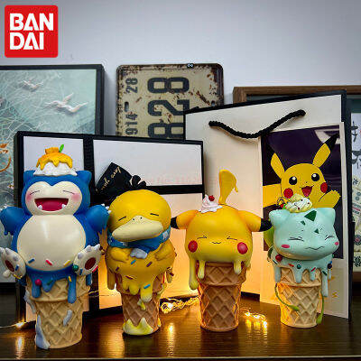 อะนิเมะโปเกมอนกรวยไอศครีม Pikachu B Ulbasaur Psyduck S Norlax Kawaii เครื่องประดับตัวเลขรุ่นของเล่นสำหรับเด็กของขวัญวันหยุด