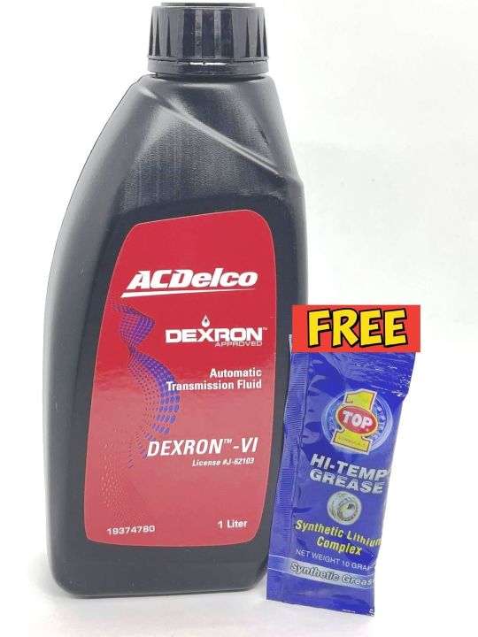 Everest Dexron-VI Full Synthetic Transmission Fluid