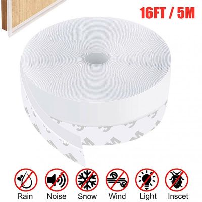 【CW】 16FT 5M Door Strip Window Rubber Weatherstrip Windproof Stripping Adhesive Silicone Bottom Stopper Tape
