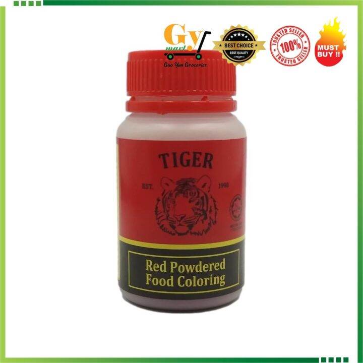 Tiger Red Powdered Food Coloring 50g Lazada