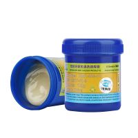 ✿∏☄ Flux Bga Soldering Paste