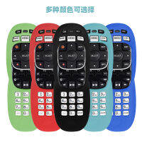 Protective Cover For Direc Tv Remote Control D11 H21 Hr20 Series Silicone Shell Dust Cover