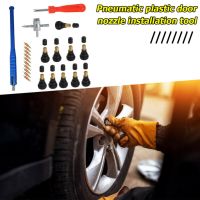 ’；【‘； Valve Core 4 Way Tire Repair Tool Kit 23Pcs Practical Brand New Durable