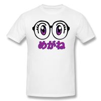 Kids T-Shirt cartoon Dr. Slump graphic Tops Boys Girls Distro Age 1 2 3 4 5 6 7 8 9 10 11 12 Years