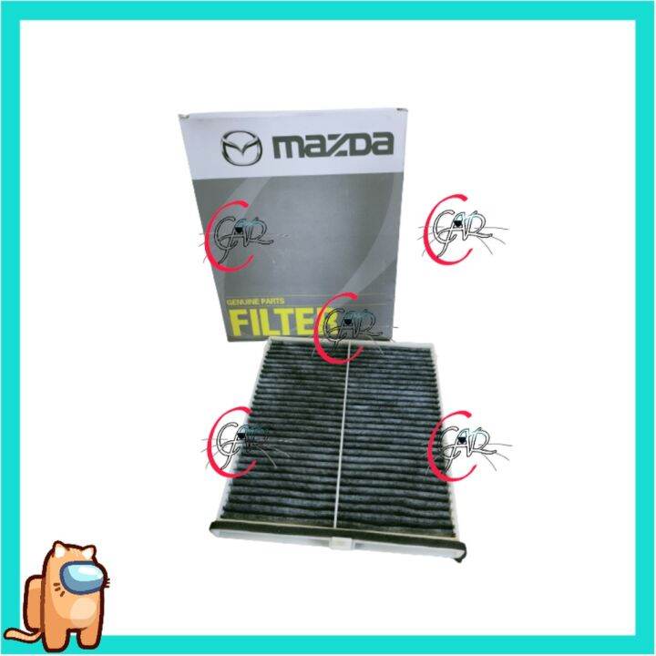 CABIN FILTER MAZDA 3/6 MAZDA CX5 2.0 2.5 SKYACTIV 20132018 AIRCOND FILTER (CARBON/FIBRE WHITE