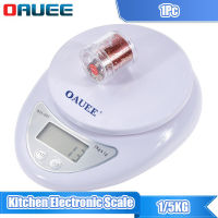 1kg 5kg Mini Kitchen Electronic Scale Home LCD Electronic Scales Kitchen Cooking Scale Digital Scale Kitchen Baking Food Scale-wangjun1