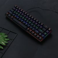 Dk68e 68-key Rgb Mechanical Gaming Keyboard Wired New Type Led Backlit Keyboard Ergonomic Computer Silent Pc Laptop Accessories