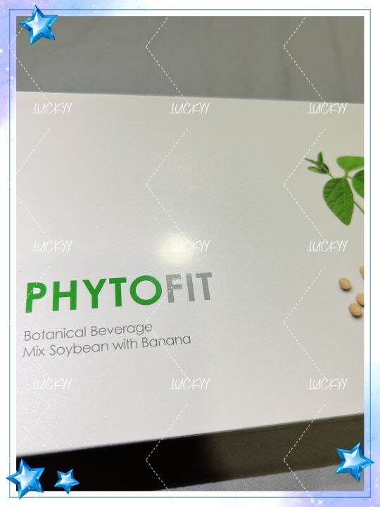 phytofit 诗豆 Elead ( WITHOUT BOX) Lazada