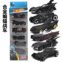 Bat Chariot Alloy Set Model 6 Generation Chariot Combination ชุดของเล่นรถเด็กขายร้อน