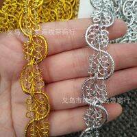 【HOT】1.5 กว้างซม. ลูกไม้มังกรทองและนกฟีนิกซ์ 13 สีเงินข้าวแสงของเล่นเด็กตุ๊กตาหมวกขอบ