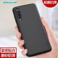 For Xiaomi Mi 9 Case Cover Nillkin Frosted Shield PC Hard Back Cover Case for Xiaomi Mi 9 cases