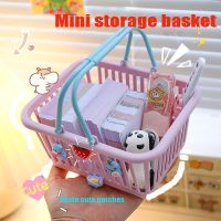 Mini Carrying Basket Small Bath Basket Bathroom Storage Basket Plastic Pen Container Colorful Fruit Basket Strawberry Blue