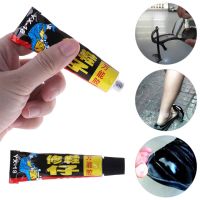 18ml Super Adhesive Repair Glue For Shoe Leather Rubber Canvas Tube Strong Bond