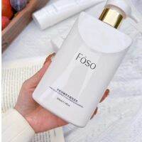 แชมพูสระผม FÓSO SHAMPOO สูตอ่อนโยนต่อหนังศีรษะบำรุงผมแห่งเสียและเติมเต็มความชุ่มชื้น ลดความมัน บนหนังศีรษะ พร้อมส่ง