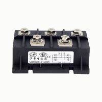 ▽ Rectifier Module MDS200A1600V MDS150A MDS250A MDS100-12 High Quality Three-phase Bridge