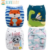 【CC】 U Pick ALVABABY Most Digital Position Baby Diaper to Use Reusable Diapers Nappy Insert