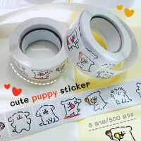 พร้อมส่ง สติ๊กเกอร์ การ์ตูน Cute Puppy ม้วน 500 ดวง ขนาด 2.5 cm สติ๊กเกอร์ตกแต่ง สติ๊กเกอร์น่ารัก