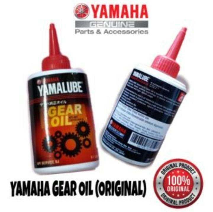 YAMAHA GEAR OIL ORIGINAL Lazada
