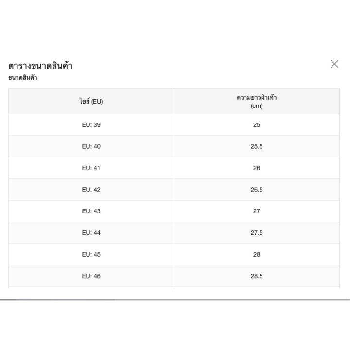 new-04-2023-baoji-บาโอจิ-แท้100-รองเท้าผ้าใบผู้ชาย-bjm776