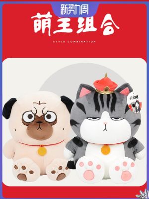 ◎ The original I huang wan sleep doll plush toys hold pillow sleep bazaar black kitten doll cloth doll pillow