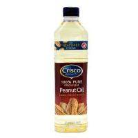 Crisco Peanut Oil 750ml