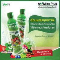 A Mixx Plus  เอ มิกซ์ พลัส เครื่องดื่มน้ำสมุนไพร น้ำพลูคาวสกัดเข้มข้น เบาหวานความดัน ต้องดื่ม (1 ขวด 500 มิลลิลิตร)