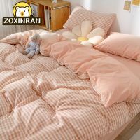 Bedding Set Bed Linen 2 Bedrooms Duvet Cover Bedspread on The Bed Sheet Quilt Cover 220x240 Cover 160x200 for King Bed Anime