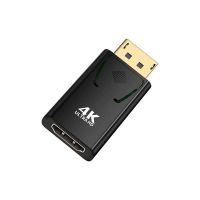 ??HOT!!ลดราคา?? display port to hdmi 4K ##ที่ชาร์จ แท็บเล็ต ไร้สาย เสียง หูฟัง เคส Airpodss ลำโพง Wireless Bluetooth โทรศัพท์ USB ปลั๊ก เมาท์ HDMI สายคอมพิวเตอร์
