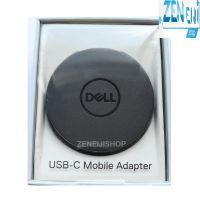 **จัดส่งฟรี** Dell USB-C Mobile Adapter to HDMI/VGA/LAN/USB-C/USB-A/Displayport - DA300 (สีดำ) , รับประกัน Dell , Zeneiji Shop