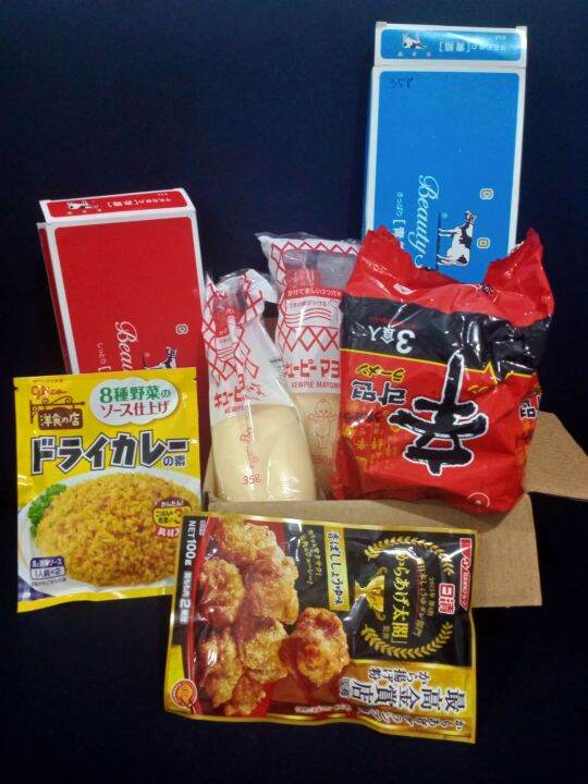 Authentic Japanese Products Lazada PH