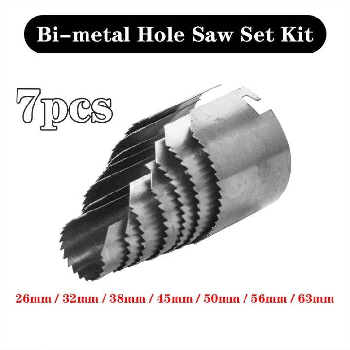 ดอกสว่านเจาะงานไม้พาสเซ็ตโลหะเครื่องตัดเลื่อยหลุมแบบ-bi-metal-26มม-63มม-7ชิ้น