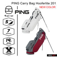 PING CARRY BAG HOOFERLITE 201 NEW COLOR PING CARRY BAG  ถุงกอล์ฟ