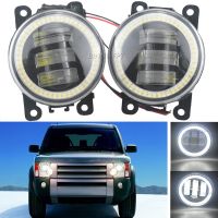 2PCS For Land Rover Discovery 2 3 Range Rover Sport L322 Discovery 2003-2009 Fog Light Assembly Car LED Lens Fog L