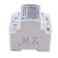 ATMS6004 Din Rail WIFI Smart Meter Smart Timer 4P Energy Meter Tuya Smart WiFi Meter WIFI Remote Control Meter